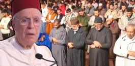 التوفيق يشدد على التزام الخطباء بـ”الخطبة الموحدة” والأئمة بـ”الصلاة بالسدل”!!