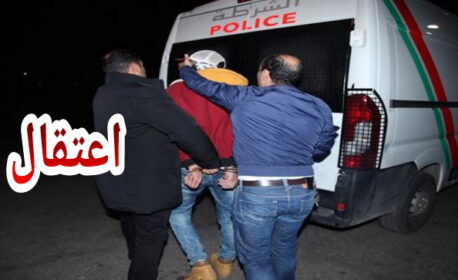 تفاصيل مثيرة في قضية شهادة مزورة بزايو تقود إلى اعتقال عون سلطة