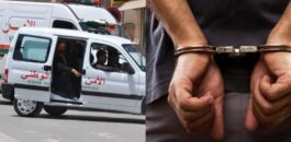 وثيقة مشبوهة تقود إلى توقيف رجل داخل قسم تصحيح الإمضاء بزايو