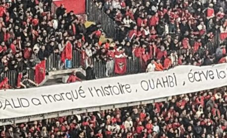 الركراكي حاضر في ودية الأسود و الباراغواي