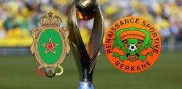 رسميا الكاف يكشف مواعيد نصف نهائي عصبة الأبطال