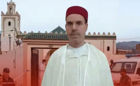 المجلس العلمي المحلي لإقليم الدريوش يعزي في وفاة الإمام المغدور