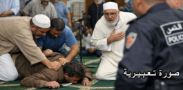 محاولة اعتداء مسلح على إمام مسجد بازغنغان