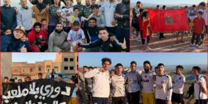 اختتام دوري رمضان لكرة القدم بحي بوزوف في أجواء حماسية وسط مطالب بتوفير ملعب للقرب