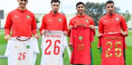 الجامعة الملكية المغربية تكشف عن قميص أسود الأطلس لعام 2026