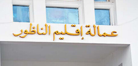 بين الإشاعة والحقيقة… هذا ما تقرر بشأن ترياش الدجاج بالأسواق الأسبوعية بمختلف جماعات الإقليم