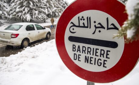 نشرة إنذارية.. تساقطات ثلجية من الثلاثاء إلى الأربعاء