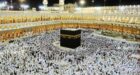 مهم للحجاج المغاربة.. السعودية تفرض غرامات تصل لـ 100 ألف ريال