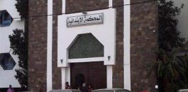 إيداع ثلاثة قاصرين بمركز حماية الطفولة بالناظور على خلفية قضية سرقة بالعنف بزايو