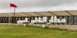 مطار الناظور العروي يسجل نموا لافتا في حركة المسافرين مطلع 2026