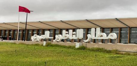 مطار الناظور العروي يسجل نموا لافتا في حركة المسافرين مطلع 2026