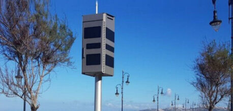 “نارسا” تحذر من رسائل احتيالية تدعي أداء غرامات الرادار عبر روابط مزيفة