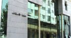 استئنافية فاس تحسم في ملف “المحجز البلدي” بوجدة