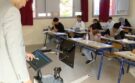 وزارة التعليم تعتمد نظاما معلوماتيا متطورا لتطويق حالات غش امتحانات البكالوريا