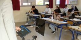 وزارة التعليم تعتمد نظاما معلوماتيا متطورا لتطويق حالات غش امتحانات البكالوريا