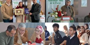 جمعية أصدقاء الشعر تجمع تلاميذ الإقليم في عرس أدبي بزايو لاكتشاف مواهب الجيل الصاعد