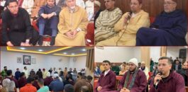 الزاوية القادرية البودشيشية بالناظور تنظم لقاءً روحانيًا يجمع المريدين حول محبة الرسول