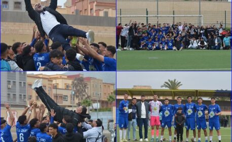 أسود زايو يحققون إنجازاً تاريخياً بالصعود إلى القسم الممتاز قبل ثلاث جولات من نهاية الموسم بعد رباعية ساحقة تُشعل أفراح الجماهير