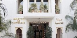 زلزال في المجالس المحلية.. اتهامات ل 121 رئيساً و181 عضواً جماعياً و216 طلبا للعزل هي حصيلة تقرير وزارة الداخلية لسنة 2025