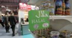قطاع “الحلال” رافعة أساسية للتنمية والمرونة الاقتصادية (المديرة العامة للمركز الإسلامي لتنمية التجارة)