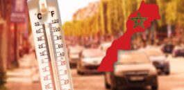 طقس الأحد بالمغرب.. حرارة مرتفعة وزخات رعدية مرتقبة