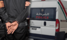 الشرطة القضائية بزايو تطيح بـ“نينجا التروتينيت” بعد سلسلة سرقات هزّت المدينة