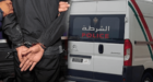 الشرطة القضائية بزايو تطيح بـ“نينجا التروتينيت” بعد سلسلة سرقات هزّت المدينة