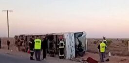 قتلى وجرحى في حادث انقلاب حافلة كانت متجهة إلى الناظور