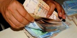 عيد الأضحى.. الحكومة تعلن موعد صرف أجور الموظفين