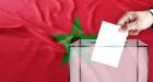 بلاغ وزارة الداخلية حول إجراء مراجعة للوائح الانتخابية