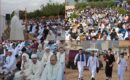 بالصور مراسيم صلاة عيد الأضحى 1447 بمصلى مدينة زايو