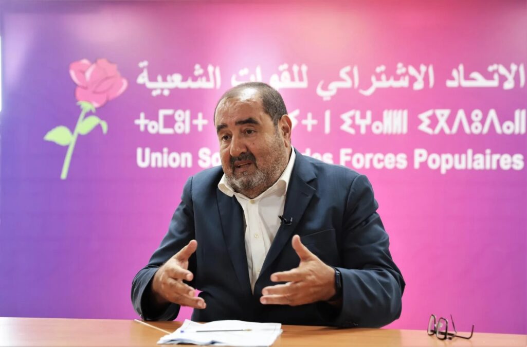 الانتخابات المقبلة تربك قيادة الاتحاد الاشتراكي