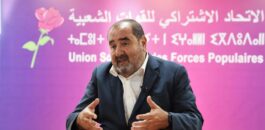 الانتخابات المقبلة تربك قيادة الاتحاد الاشتراكي
