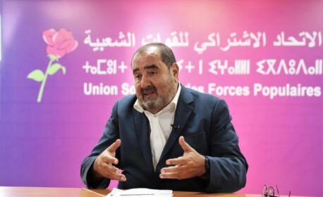 الانتخابات المقبلة تربك قيادة الاتحاد الاشتراكي