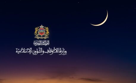 متى يحل العام الهجري الجديد؟.. وزارة الأوقاف تحدد موعد مراقبة الهلال