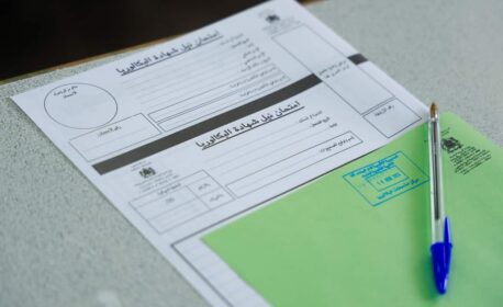نتائج البكالوريا تقترب.. انتهاء التصحيح ومراجعة المعطيات قبل الحسم النهائي