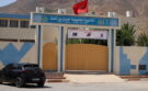 بالأسماء والمعدلات.. المتفوقون في الثانوية التأهيلية حسان بن ثابت بزايو خلال البكالوريا 2026