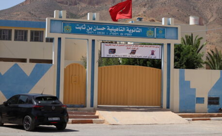بالأسماء والمعدلات.. المتفوقون في الثانوية التأهيلية حسان بن ثابت بزايو خلال البكالوريا 2026