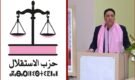 حجيرة يرد على التكهنات بالناظور: لا لقاءات ولا حسم في التزكية إلى حدود الساعة + فيديو