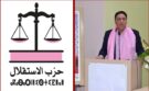 حجيرة يرد على التكهنات بالناظور: لا لقاءات ولا حسم في التزكية إلى حدود الساعة + فيديو
