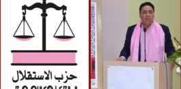 حجيرة يرد على التكهنات بالناظور: لا لقاءات ولا حسم في التزكية إلى حدود الساعة + فيديو