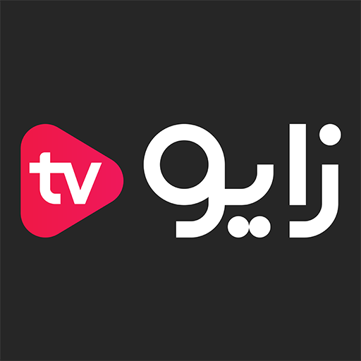 Zaio TV Logo